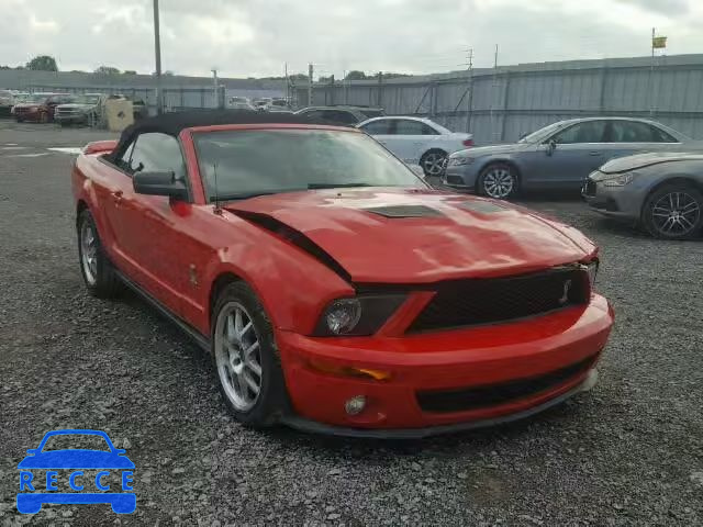 2008 FORD MUSTANG SH 1ZVHT89S385171768 image 0