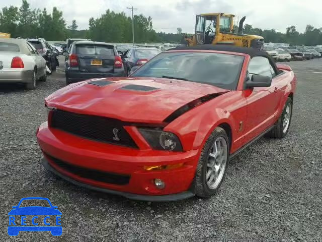 2008 FORD MUSTANG SH 1ZVHT89S385171768 image 1