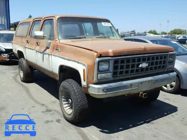 1980 CHEVROLET SUBURBAN CKX26AF159174 Bild 0