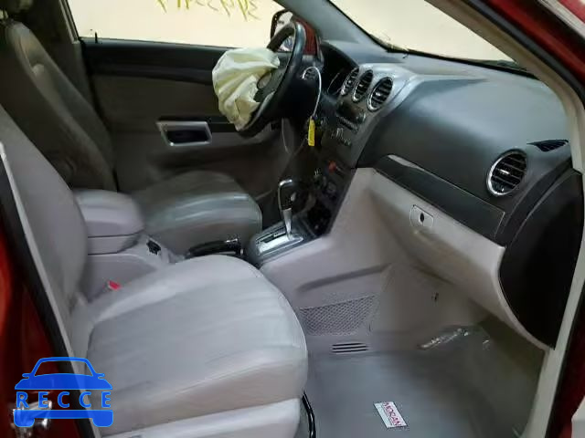 2008 SATURN VUE XR 3GSCL53738S611031 image 4