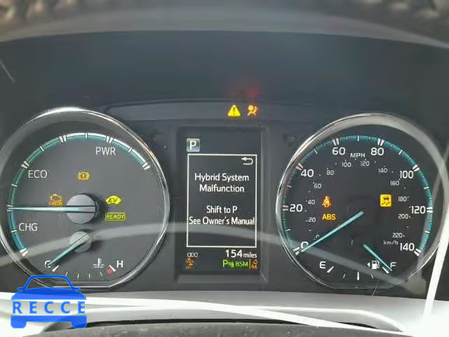 2017 TOYOTA RAV4 HV LI JTMDJREV5HD105628 image 7