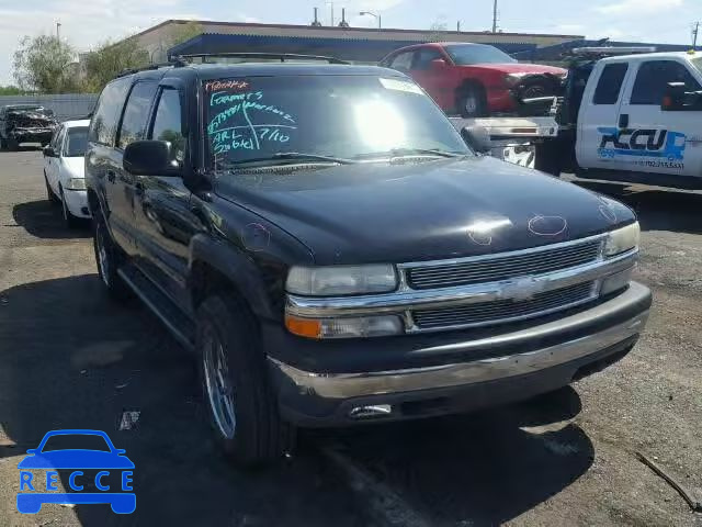 2001 CHEVROLET C2500 SUBU 3GNGC26U61G138609 image 0