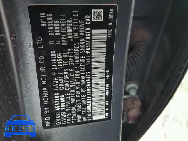 2017 HONDA ACCORD HYB JHMCR6F79HC009475 image 9