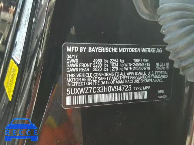 2017 BMW X3 SDRIVE2 5UXWZ7C33H0V94723 зображення 9