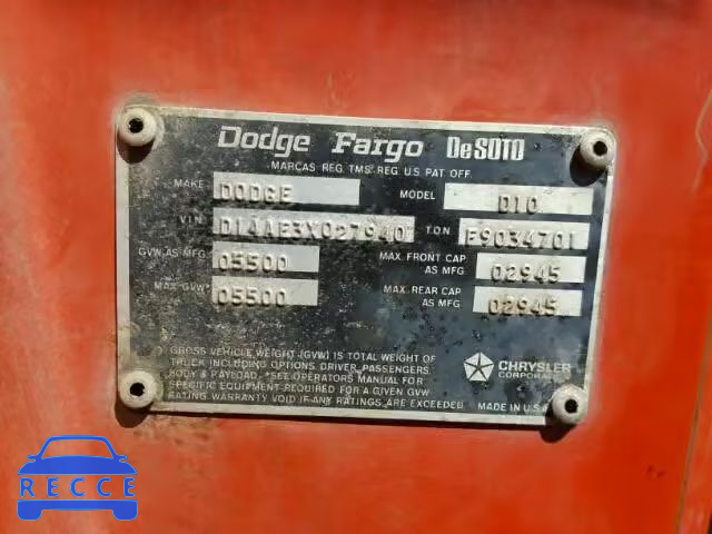 1973 DODGE RAM D14AE3X027940 зображення 9