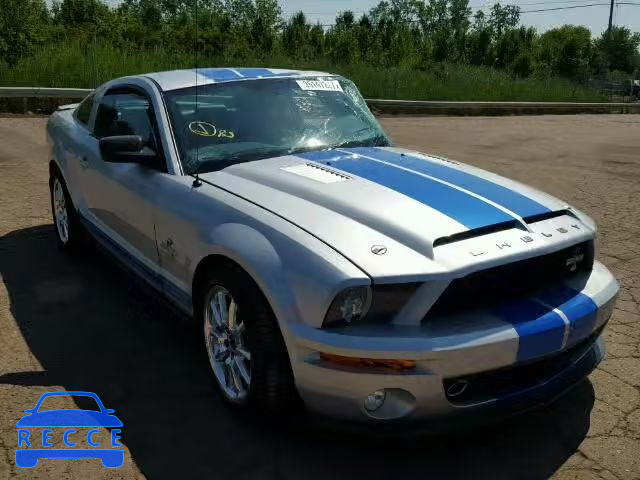 2008 FORD MUSTANG SH 1ZVHT88S185200136 image 0
