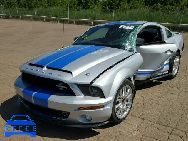 2008 FORD MUSTANG SH 1ZVHT88S185200136 image 1