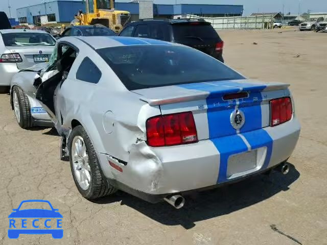 2008 FORD MUSTANG SH 1ZVHT88S185200136 image 2