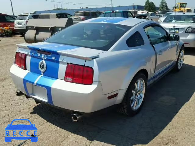 2008 FORD MUSTANG SH 1ZVHT88S185200136 image 3