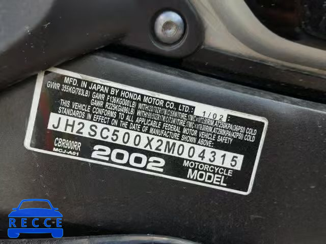 2002 HONDA CBR900RR JH2SC500X2M004315 image 9