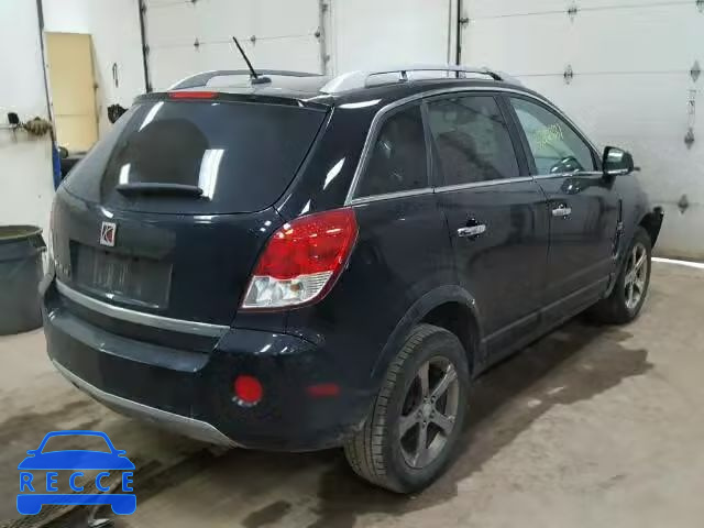 2009 SATURN VUE XR 3GSCL53PX9S594939 image 3