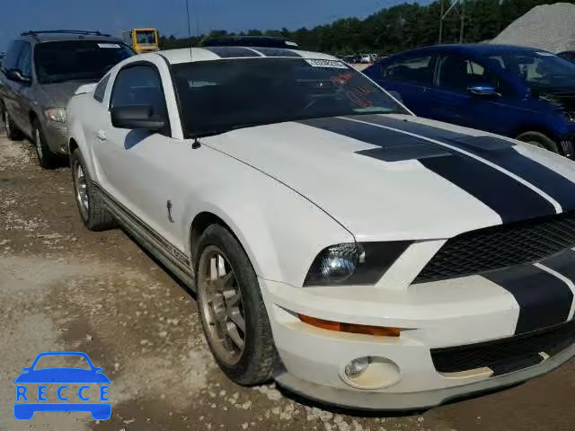 2008 FORD MUSTANG SH 1ZVHT88S785182452 image 0