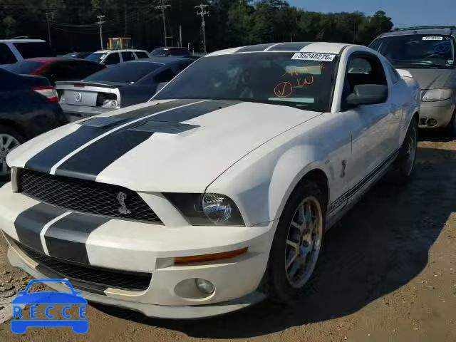 2008 FORD MUSTANG SH 1ZVHT88S785182452 image 1