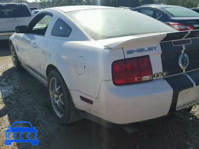 2008 FORD MUSTANG SH 1ZVHT88S785182452 image 2