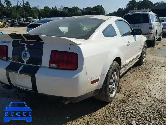 2008 FORD MUSTANG SH 1ZVHT88S785182452 image 3