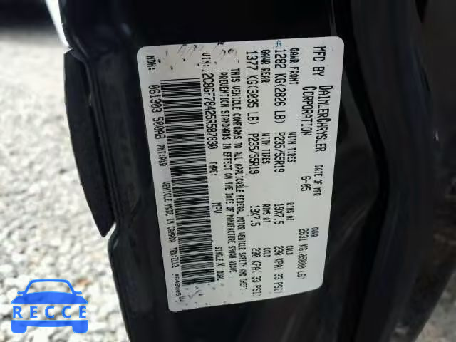 2005 CHRYSLER PACIFICA L 2C8GF78425R587830 зображення 9
