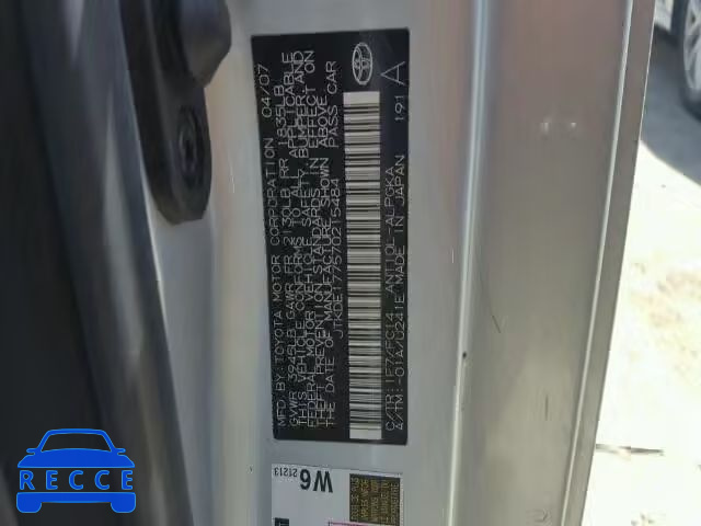 2007 TOYOTA SCION JTKDE177570215484 image 9