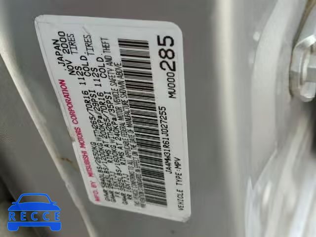 2001 MITSUBISHI MONTERO XL JA4MW31R61J027255 зображення 9