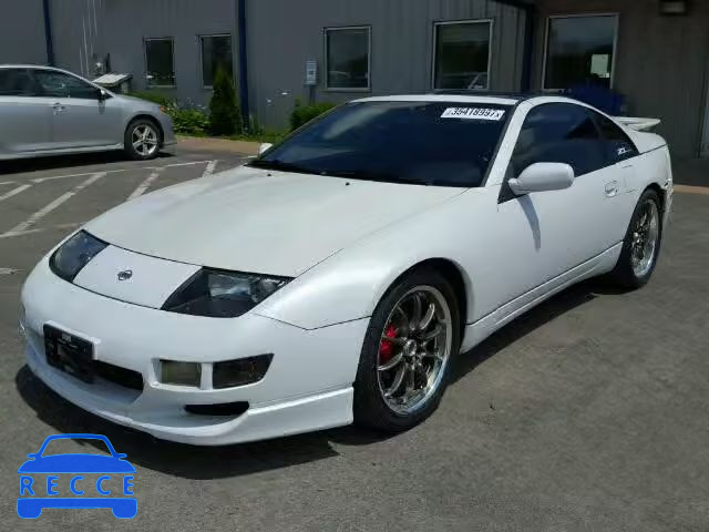 1995 NISSAN 300ZX JN1CZ24D8SX570479 Bild 1