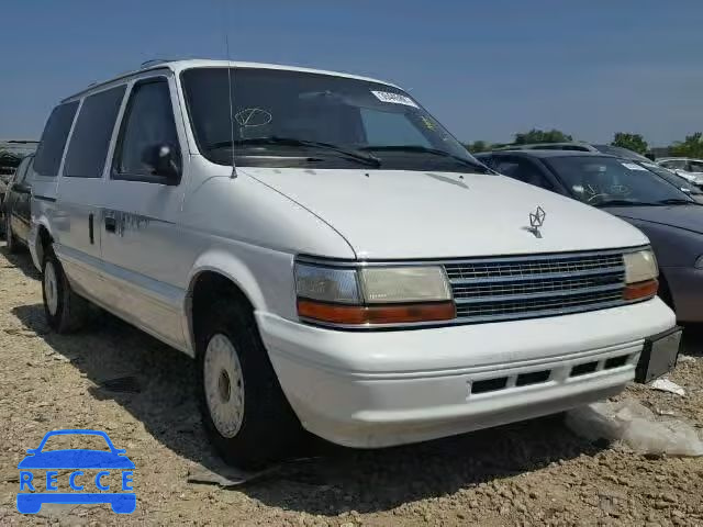 1995 PLYMOUTH VOYAGER 2P4GH25R3SR327166 image 0