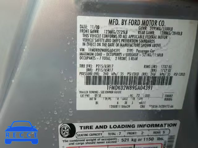 2009 FORD TAURUS X S 1FMDK02W89GA04391 зображення 9