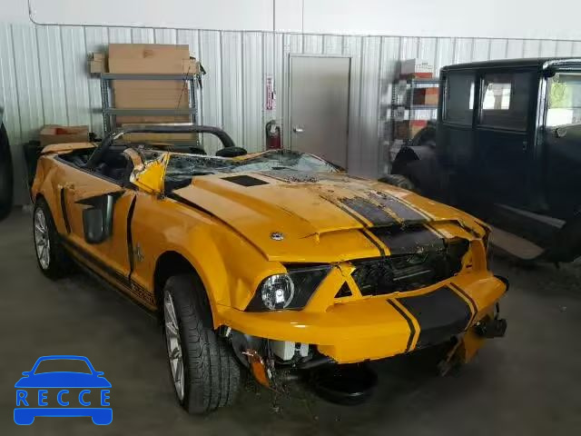 2009 FORD MUSTANG SH 1ZVHT89S995130188 image 0