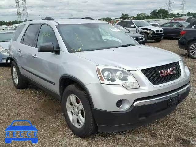 2010 GMC ACADIA SL 1GKLRKED6AJ137406 image 0