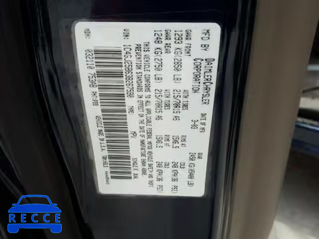 2003 CHRYSLER VOYAGER 1C4GJ25B63B267590 Bild 9