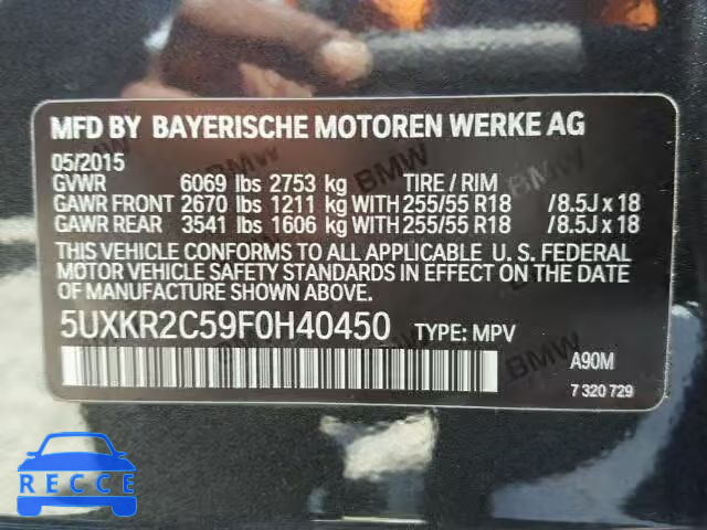 2015 BMW X5 SDRIVE3 5UXKR2C59F0H40450 image 9