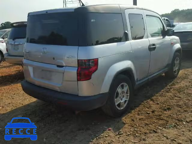 2010 HONDA ELEMENT LX 5J6YH2H32AL008925 image 3