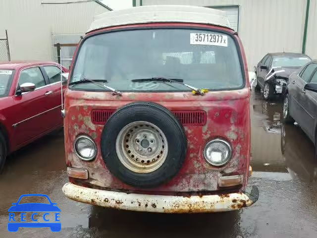 1971 VOLKSWAGEN VAN 2312228988 image 8