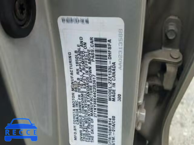 2004 TOYOTA MATRIX XRS 2T1KY38E44C203617 image 9