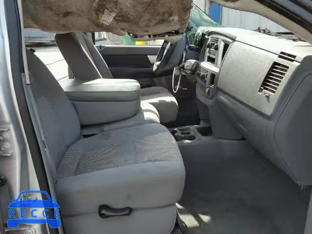 2007 DODGE RAM 2500 M 3D7KR29A67G826370 зображення 4