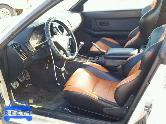 1988 NISSAN 300ZX JN1CZ14S7JX203807 Bild 5