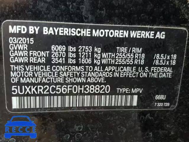 2015 BMW X5 SDRIVE3 5UXKR2C56F0H38820 image 9