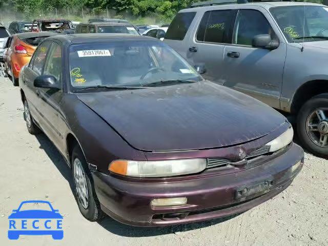 1996 MITSUBISHI GALANT S 4A3AJ46G3TE370084 image 0