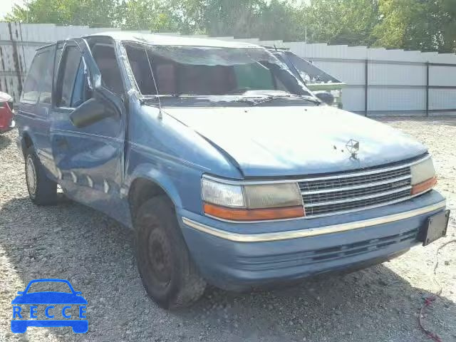 1993 PLYMOUTH VOYAGER SE 2P4GH4538PR129018 image 0