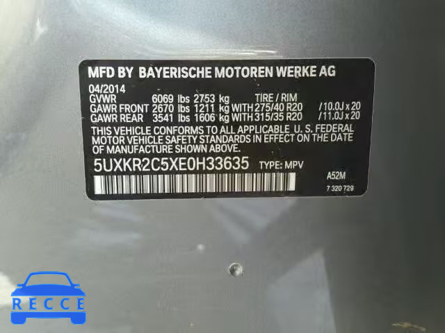 2014 BMW X5 SDRIVE3 5UXKR2C5XE0H33635 зображення 9