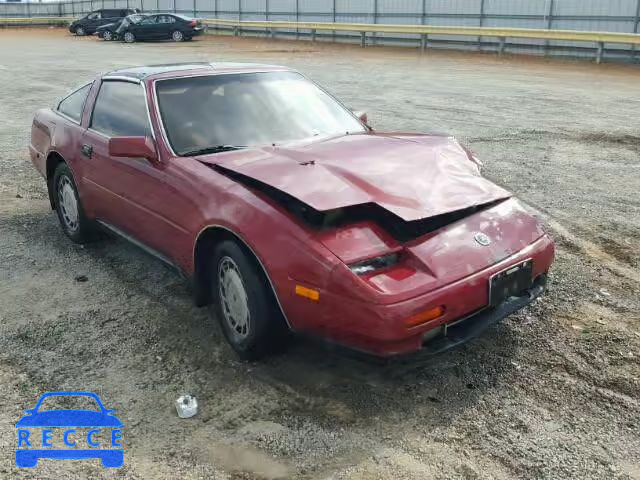 1988 NISSAN 300ZX JN1HZ14S8JX276609 Bild 0