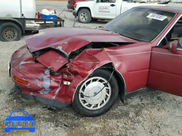 1988 NISSAN 300ZX JN1HZ14S8JX276609 image 8