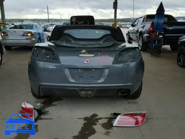 2008 SATURN SKY 1G8MB35B88Y110521 image 9