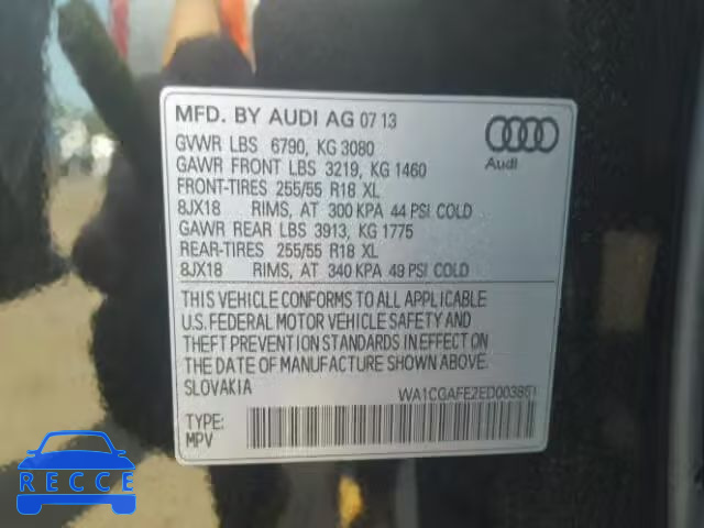 2014 AUDI Q7 PREMIUM WA1CGAFE2ED003851 зображення 9