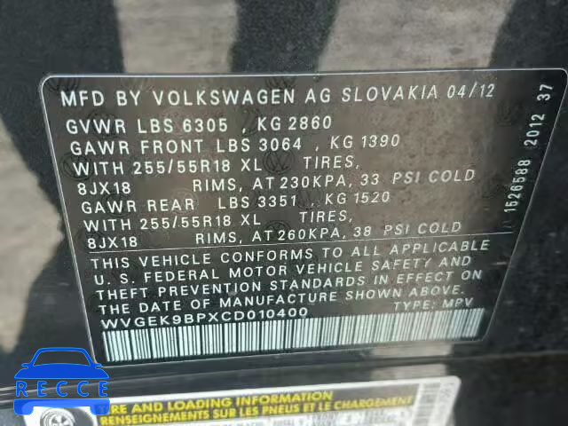 2012 VOLKSWAGEN TOUAREG TD WVGEK9BPXCD010400 зображення 9