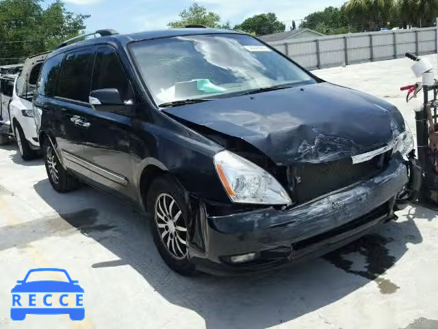 2012 KIA SEDONA EX KNDMH4C72C6424730 image 0