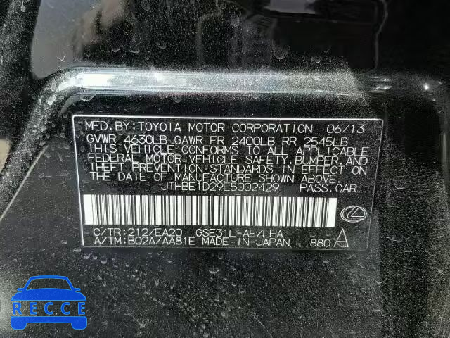 2014 LEXUS IS350 JTHBE1D29E5002429 image 9