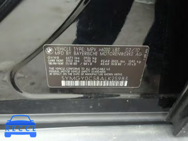 2010 BMW X5 M 5YMGY0C58ALK25983 зображення 9