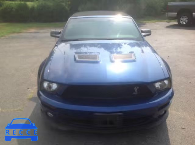 2007 FORD MUSTANG SH 1ZVHT89S675301086 image 8
