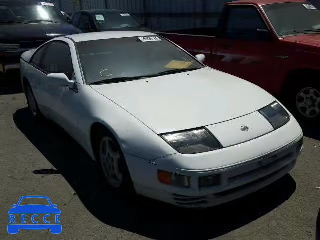 1993 NISSAN 300ZX JN1RZ24HXPX536418 Bild 0