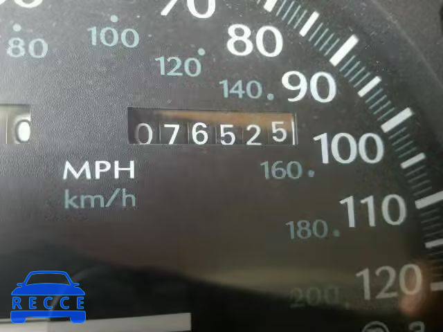 1995 CHRYSLER NEW YORKER 2C3HC46F7SH605648 image 7