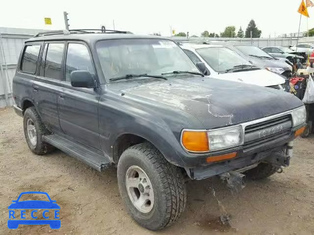 1994 TOYOTA LANDCRUISE JT3DJ81W7R0076252 image 0